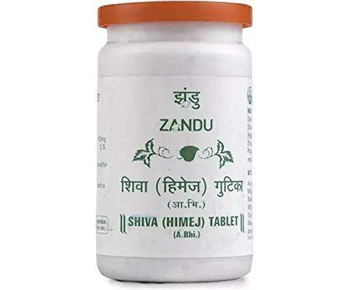 Buy Zandu Shiva Churna (Himej)