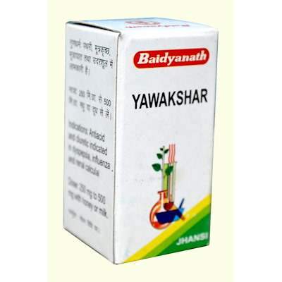 Buy Baidyanath Yawakshar 10g online Australia [ AU ] 