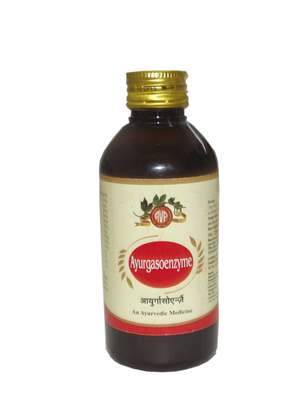 Buy AVP Ayurgaso enzyme Syrup online Australia [ AU ] 