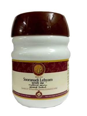 Buy AVP Sooranadi Lehyam online Australia [ AU ] 