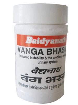 Buy Baidyanath Vanga Bhasma online Australia [ AU ] 