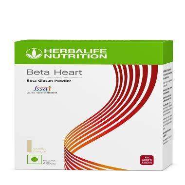 Buy Herbalife Nutrition Beta Heart Vanilla Flavour online Australia [ AU ] 