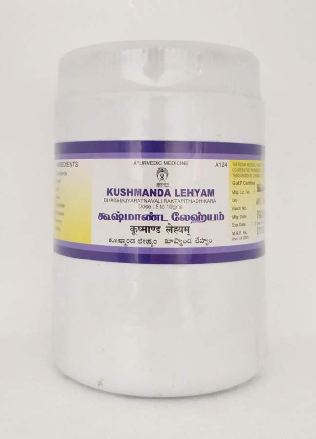 Buy Impcops Ayurveda Kushmanda Lehyam - 500 gm online Australia [ AU ] 