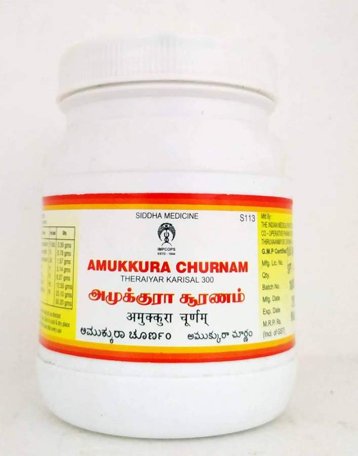 Buy Impcops Ayurveda Amukkura churanam online Australia [ AU ] 