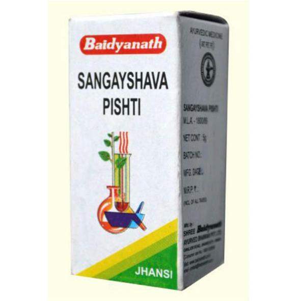 Buy Baidyanath Sangeyashawa Pishti 5g