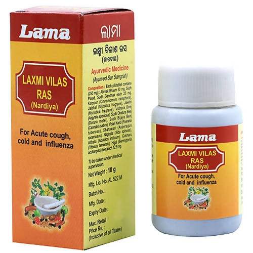 Buy Lama Laxmi Vilas Ras (Nardiya) online Australia [ AU ] 