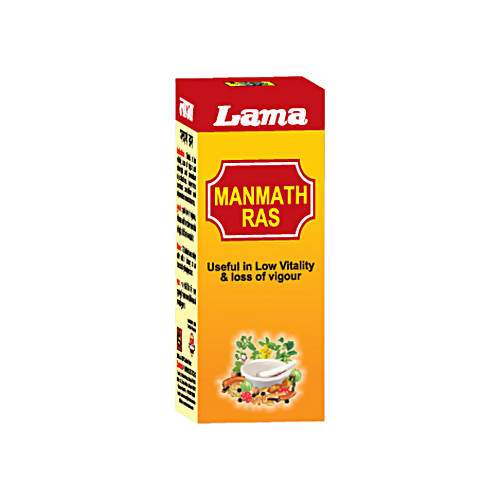 Buy Lama Manmath Ras online Australia [ AU ] 