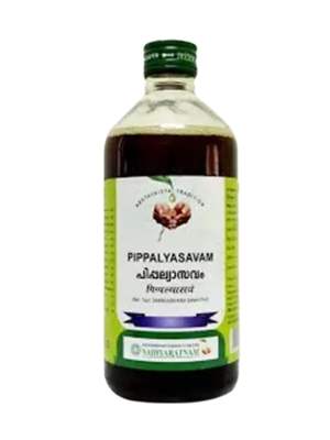Buy Vaidyaratnam Pippalyasavam online Australia [ AU ] 