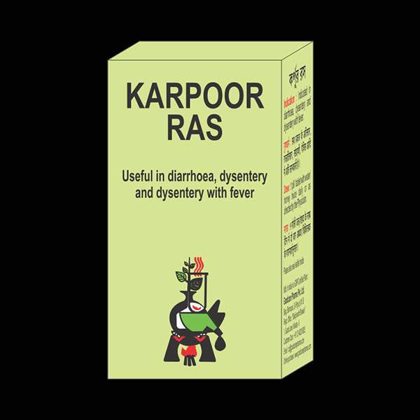 Buy Baidyanath Karpoor Ras 5g online Australia [ AU ] 