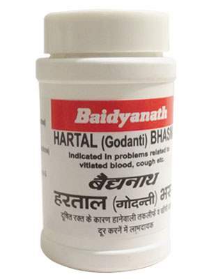 Buy Baidyanath Hartal Godanti Bhasma online Australia [ AU ] 