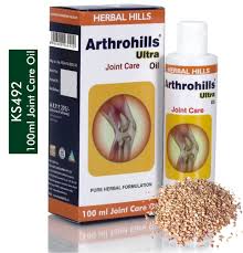 Buy Herbal Hills Arthrohills Ultra Oil online Australia [ AU ] 