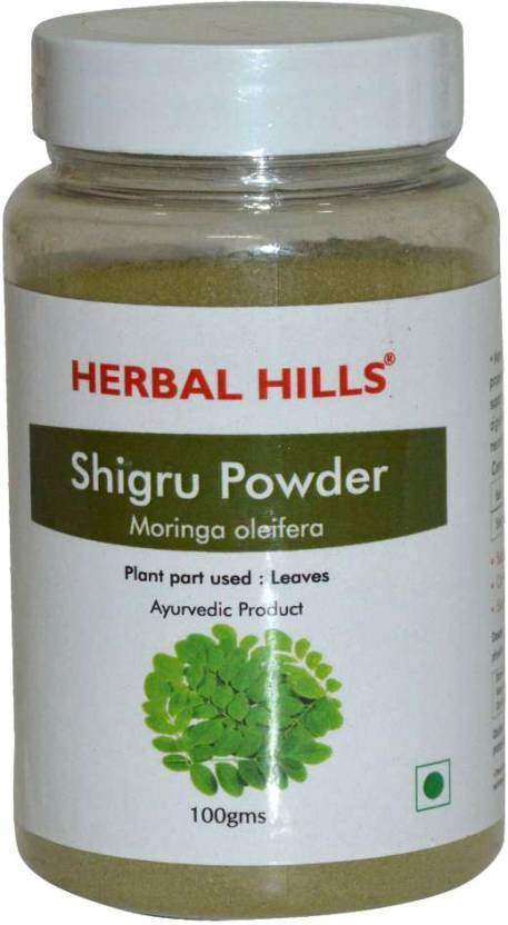 Buy Herbal Hills Shigru Powder online Australia [ AU ] 