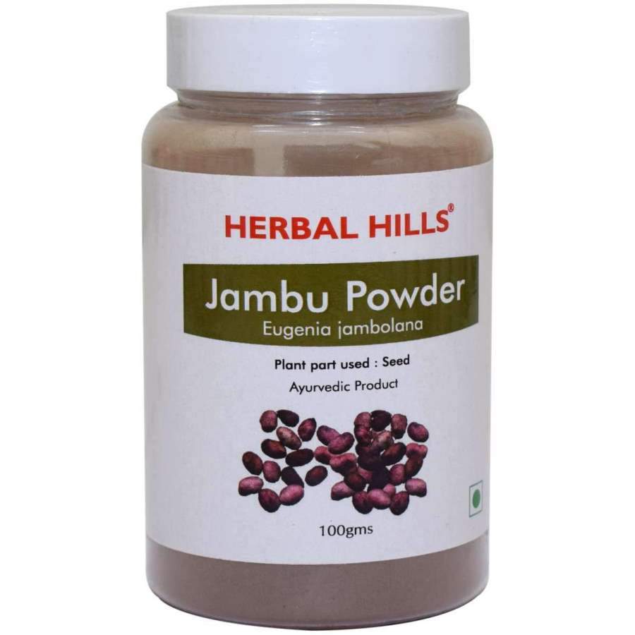 Buy Herbal Hills Jamun Powder online Australia [ AU ] 