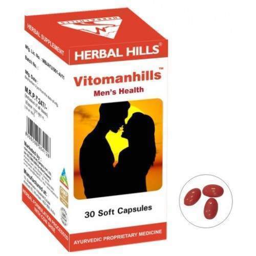 Buy Herbal Hills Vitomanhills Capsule online Australia [ AU ] 
