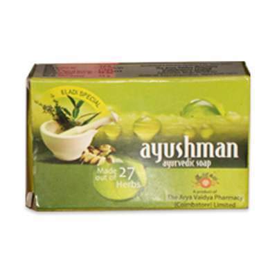 Buy AVP Ayushman Soap online Australia [ AU ] 