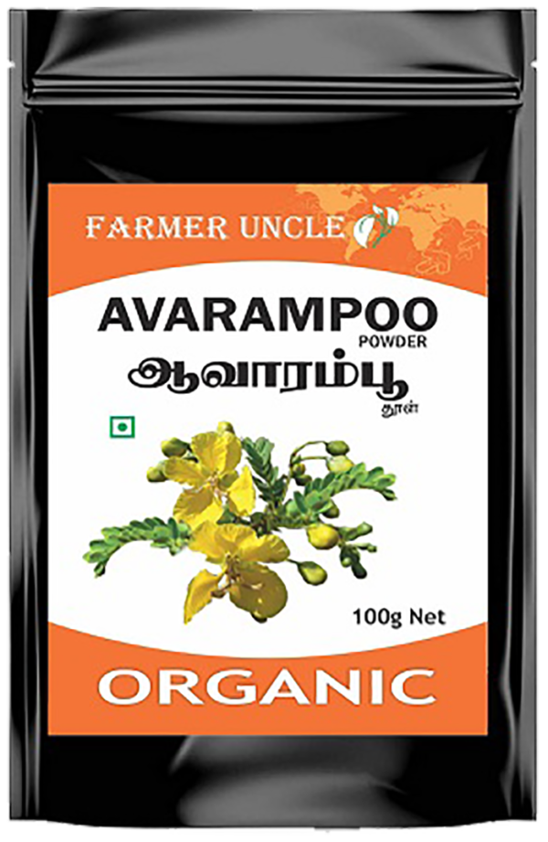Buy AtoZIndianProducts Aavarampoo Powder online Australia [ AU ] 