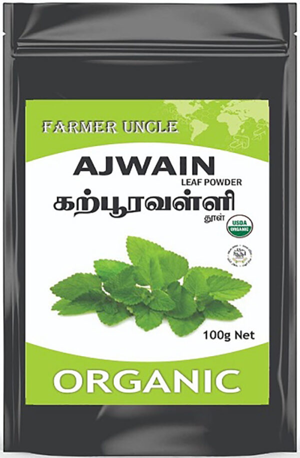 Buy AtoZIndianProducts Ajwain Leaves Powder online Australia [ AU ] 