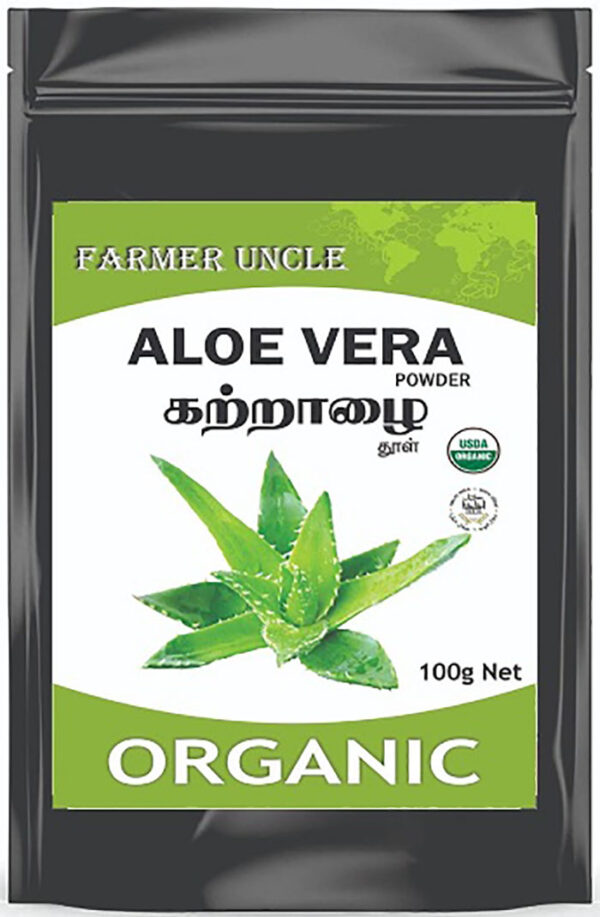 Buy AtoZIndianProducts Aloe vera Powder  online Australia [ AU ] 