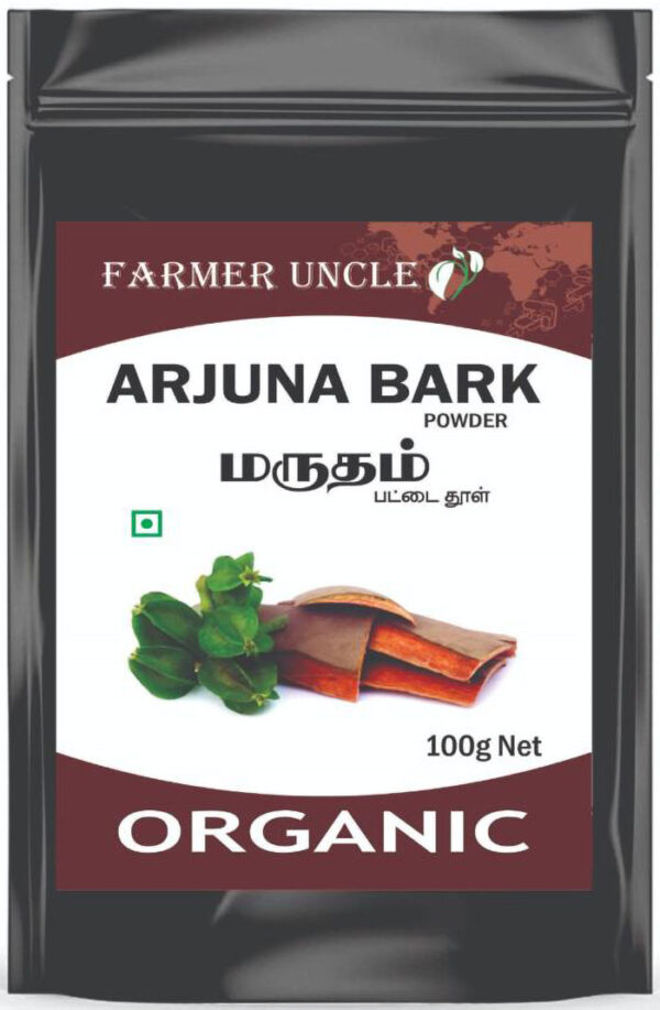 Buy AtoZIndianProducts Arjuna Bark Powder  online Australia [ AU ] 