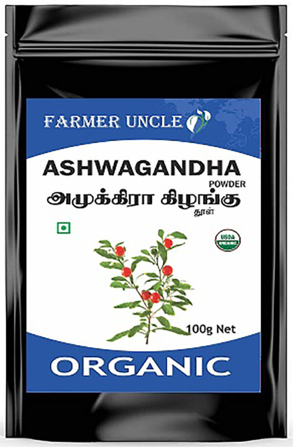 Buy AtoZIndianProducts Ashwagandha Powder  online Australia [ AU ] 