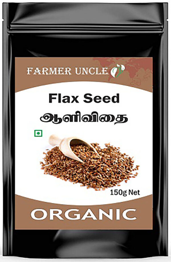 Buy AtoZIndianProducts Flax Seed Powder  online Australia [ AU ] 