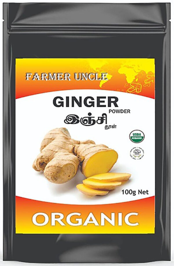 Buy AtoZIndianProducts Ginger Powder  online Australia [ AU ] 