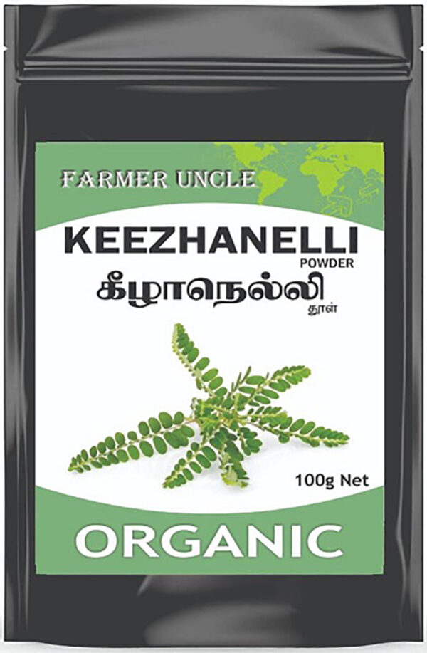 Buy AtoZIndianProducts Keezhanelli  Powder  online Australia [ AU ] 