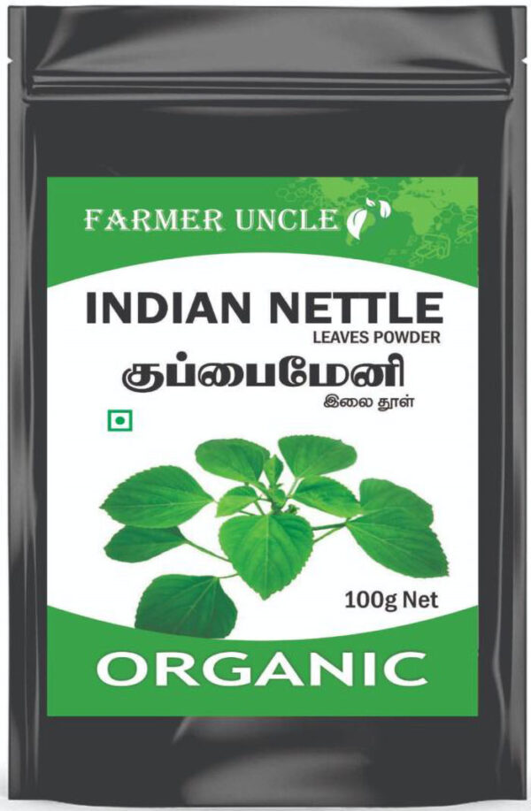 Buy AtoZIndianProducts Indian Nettle Leaves Powder online Australia [ AU ] 