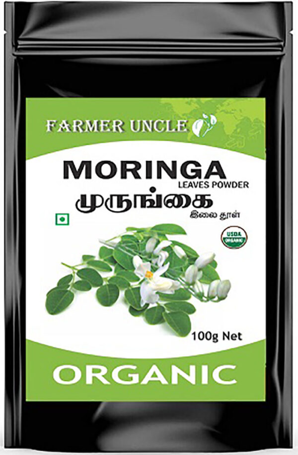 Buy AtoZIndianProducts Moringa Leaves Powder online Australia [ AU ] 