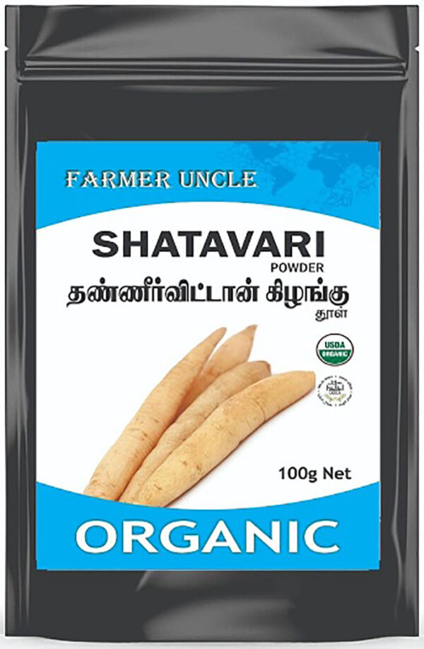 Buy AtoZIndianProducts Shatavari Powder  online Australia [ AU ] 