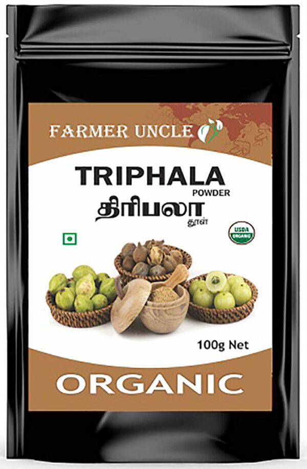Buy AtoZIndianProducts Triphala Powder  online Australia [ AU ] 