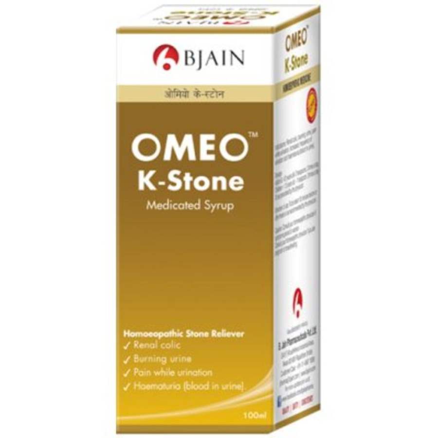 Buy B Jain Homeo K - Stone Syrup online Australia [ AU ] 
