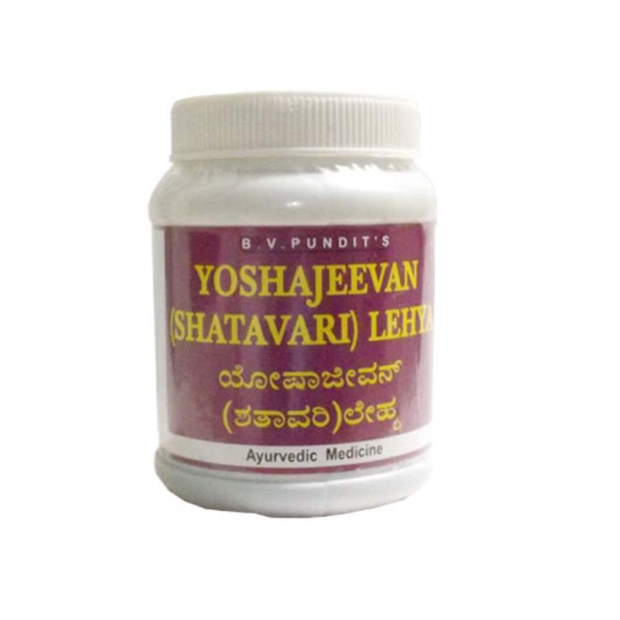 Buy BV Pandit Yoshajeevan Lehya online Australia [ AU ] 