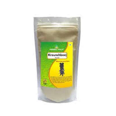 Buy Herbal Hills Krounchbeej Powder online Australia [ AU ] 