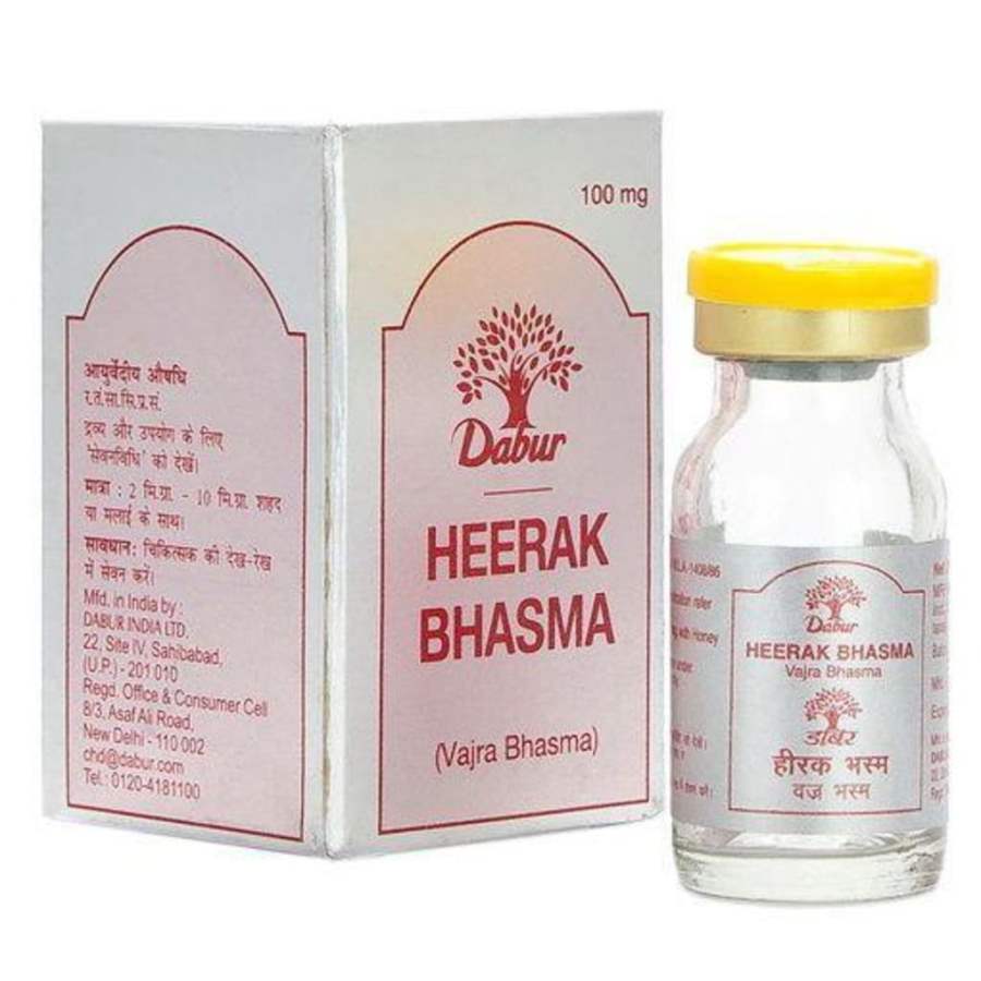 Buy Dabur Heerak Bhasma Powder online Australia [ AU ] 