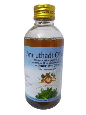 Buy AVP Amruthadi Oil (Big)