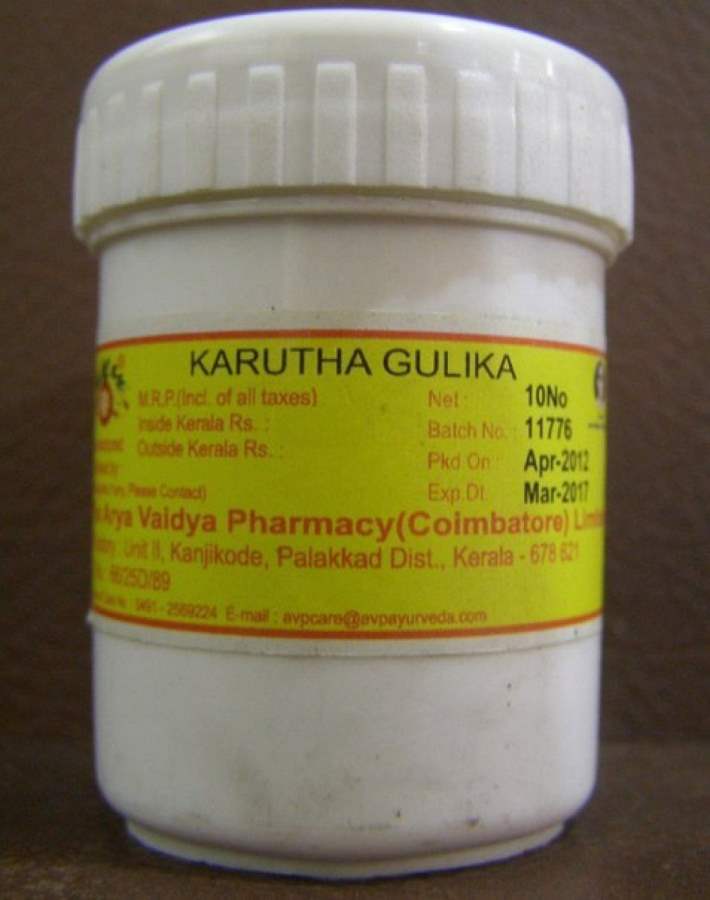 Buy AVP Kuratha Gulika online usa [ USA ] 