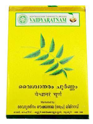 Buy Vaidyaratnam Vaiswanaram Choornam