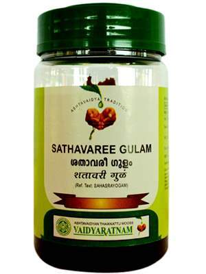 Buy Vaidyaratnam Sathavaree Ghrutham online Australia [ AU ] 