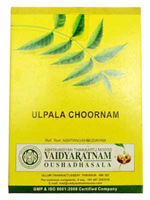 Buy Vaidyaratnam Ulpala Choornam online Australia [ AU ] 