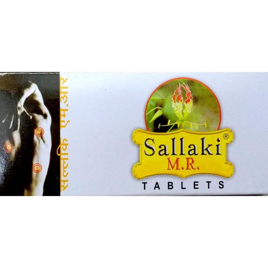 Buy Gufic Biosciences Sallaki M.R Tablets online Australia [ AU ] 