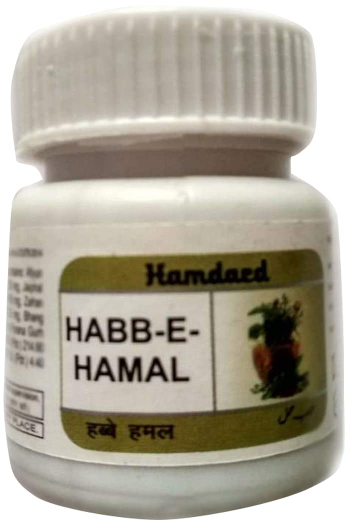 Buy Hamdard Habb-E-Hamal 