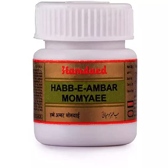Buy Hamdard Habb-e-Amber Momyaee