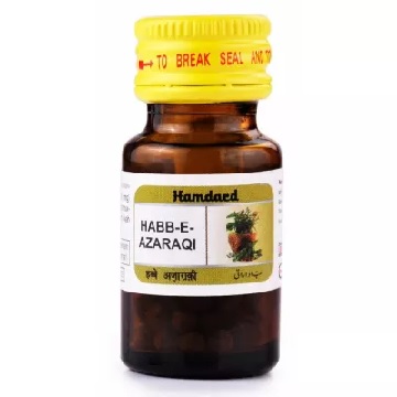 Buy Hamdard Habb-e-Azaraqi Tablet 