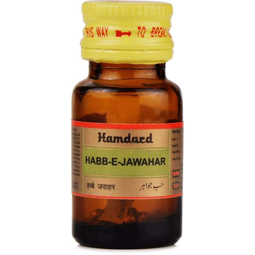 Buy Hamdard Habb-E-Jawahar