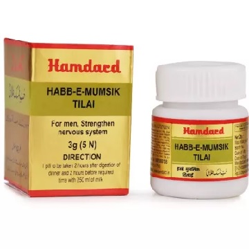 Buy Hamdard Habb-E-Mumsik Tilai Tablets