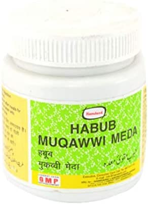 Buy Hamdard Habub Muqawwi Meda
