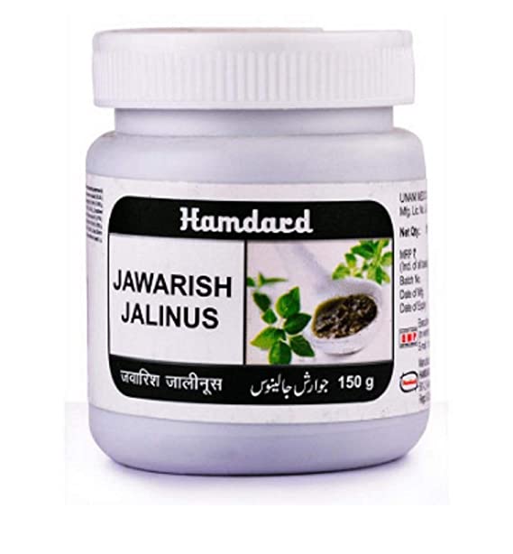 Buy Hamdard Jawarish Jalinus