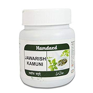 Buy Hamdard Jawarish Kamuni