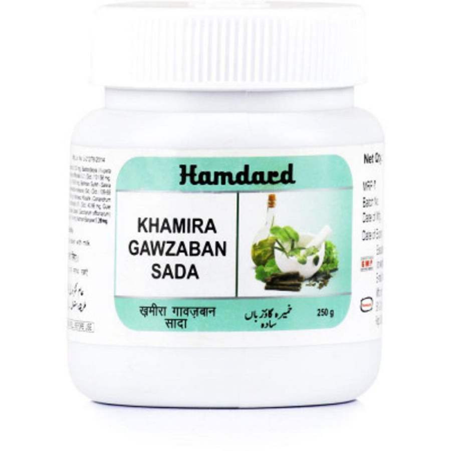 Buy Hamdard Khamira Gawzaban Sada online Australia [ AU ] 